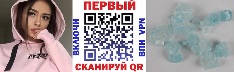 сколько стоит  Коряжма  Амфетамин Розовый 