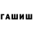 Amphetamine Розовый EXSKILL