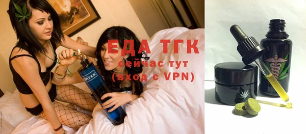 mdpv Баксан