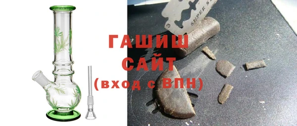 кокаин VHQ Балабаново