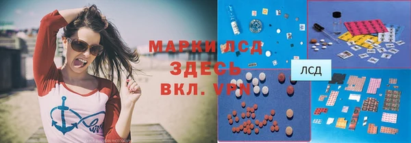 mdpv Баксан