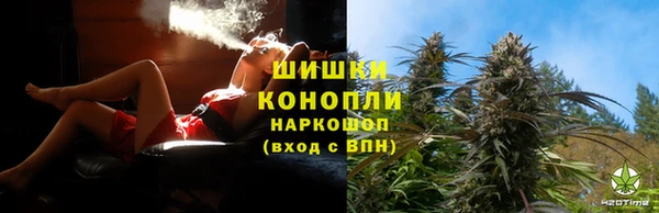 кокаин VHQ Балабаново