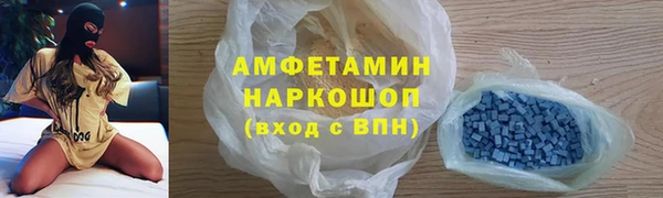 mdpv Баксан