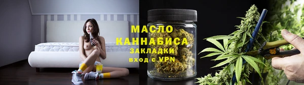 кокаин VHQ Балабаново