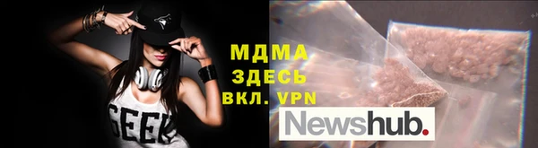 mdpv Баксан