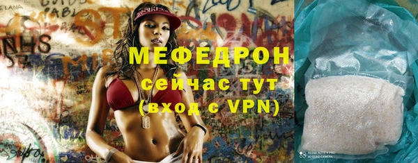 mdpv Баксан