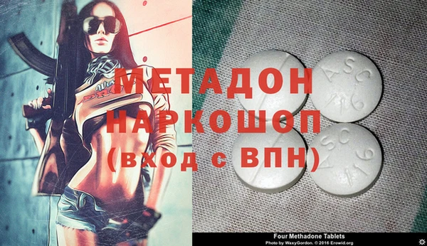 mdpv Баксан