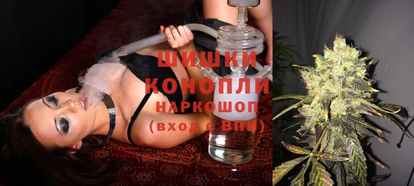 кокаин VHQ Балабаново