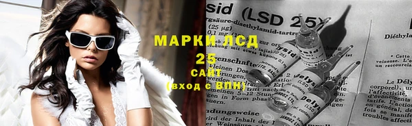 кокаин VHQ Балабаново