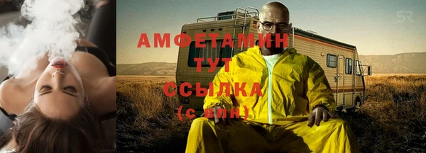 mdpv Баксан